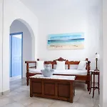 Notos Lejlighedshotel